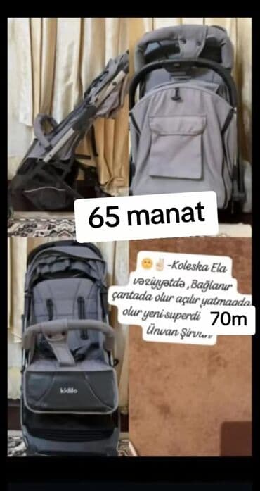 Klassik gəzinti arabası, Kidilo lalafo.az -da Klassik gəzinti arabası, Kidilo