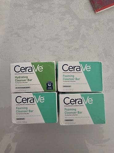 CeraVe təmizləyici sabun barları dəsti Məhsullar: - CeraVe Hydrating lalafo.az -da CeraVe təmizləyici sabun barları dəsti Məhsullar: - CeraVe Hydrating