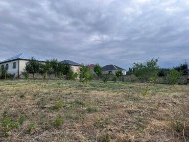 15 sot, Tikinti, Mülkiyyətçi, Kupça (Çıxarış) lalafo.az -da 15 sot, Tikinti, Mülkiyyətçi, Kupça (Çıxarış)