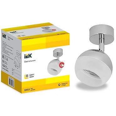 IEK tavan spot işıqlandırma armaturu — GX53 patron tipli. Əsas lalafo.az -da IEK tavan spot işıqlandırma armaturu — GX53 patron tipli. Əsas