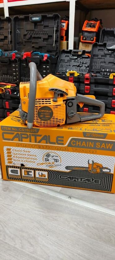 Motopila, benzopila Pulsuz çatdırılma, Rayonlara çatdırılma, Kredit var lalafo.az -da Motopila, benzopila Pulsuz çatdırılma, Rayonlara çatdırılma, Kredit var