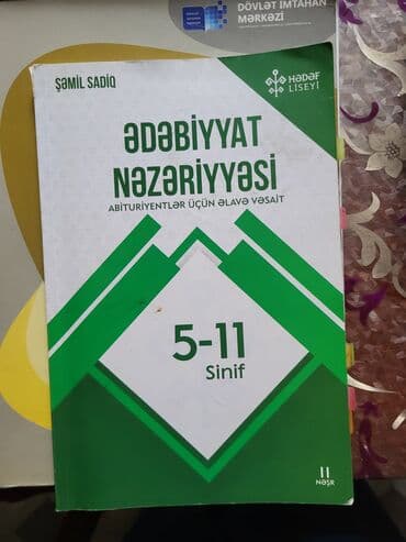 Şamil Sadiq tərəfindən yazılmış, abituriyentlər üçün nəzərdə tutulmuş lalafo.az -da Şamil Sadiq tərəfindən yazılmış, abituriyentlər üçün nəzərdə tutulmuş