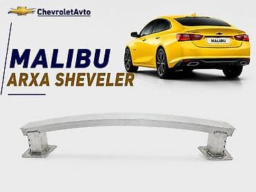 Arxa, Chevrolet Malibu, Ödənişli çatdırılma, Rayonlara çatdırılma, Pulsuz çatdırılma lalafo.az -da Arxa, Chevrolet Malibu, Ödənişli çatdırılma, Rayonlara çatdırılma, Pulsuz çatdırılma