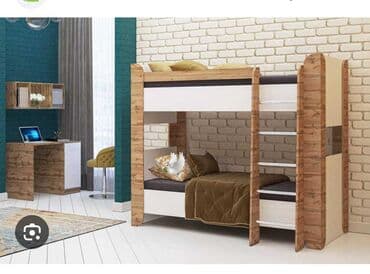 Oğlan və qız üçün, Yeni, Çarpayı lalafo.az -da Oğlan və qız üçün, Yeni, Çarpayı