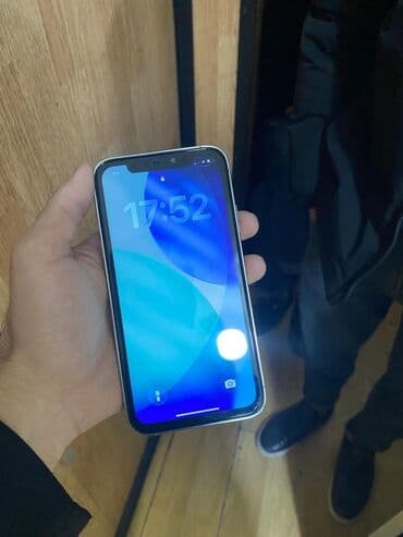IPhone 11, 64 GB, Gümüşü, Qırıq lalafo.az -da IPhone 11, 64 GB, Gümüşü, Qırıq