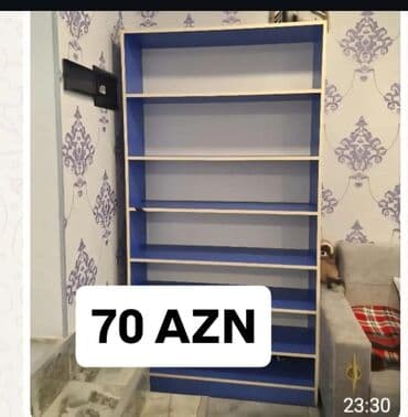 Kitab rəfi, Düz lalafo.az -da Kitab rəfi, Düz