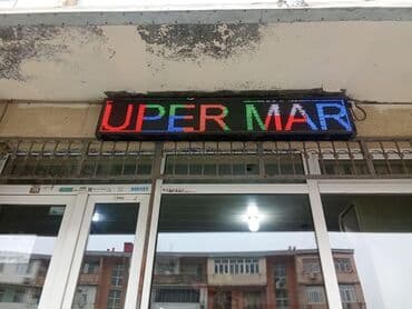 LED elektron reklam lövhəsi - Tip: RGB rəngli LED matris ekran - lalafo.az -da LED elektron reklam lövhəsi - Tip: RGB rəngli LED matris ekran -
