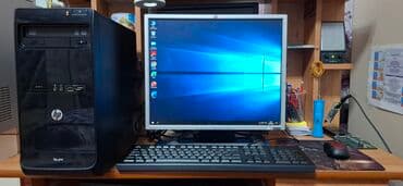 Masaüstü kompüter HP PRO 3500 set satılır: Sistem bloku, monitor lalafo.az -da Masaüstü kompüter HP PRO 3500 set satılır: Sistem bloku, monitor