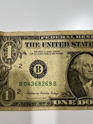 1981 ci ilin bir dolları. yalnız vatsapla cavablandirilir lalafo.az -da 1981 ci ilin bir dolları. yalnız vatsapla cavablandirilir