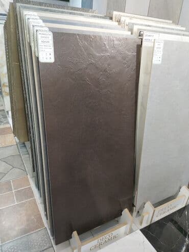 MONOLITH CHOCO kafel/plitə - Ölçü: 60x120 sm - Ölkə: Hindistan - lalafo.az -da MONOLITH CHOCO kafel/plitə - Ölçü: 60x120 sm - Ölkə: Hindistan -