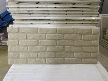 Termo aqlay zavod satiş qiyməti lalafo.az -da Termo aqlay zavod satiş qiyməti