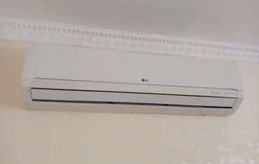 Kondisioner LG, İşlənmiş, 85-90 kv. m, Split sistem, Kredit yoxdur lalafo.az -da Kondisioner LG, İşlənmiş, 85-90 kv. m, Split sistem, Kredit yoxdur