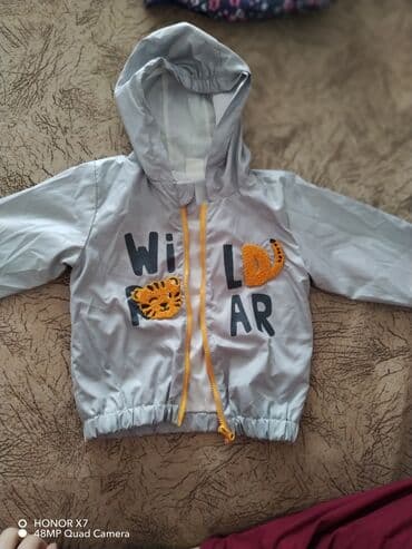 Uşaq geyimləri dəsti – bir neçə model 1) Boz rəngli kapüşonlu yüngül lalafo.az -da Uşaq geyimləri dəsti – bir neçə model 1) Boz rəngli kapüşonlu yüngül