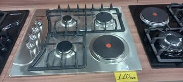 Plitə Qarışıq, Quraşdırılan, 4 gözlü lalafo.az -da — 1 Plitə Qarışıq, Quraşdırılan, 4 gözlü — 1