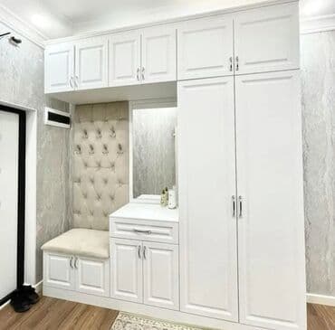 Dəhliz dolabı lalafo.az -da Dəhliz dolabı