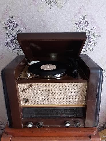 Антиквариат! Радиола Урал 57 lalafo.az -da Антиквариат! Радиола Урал 57