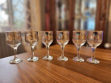 Qədəhlər, rəng - Qızılı, Şüşə, 6 ədədli dəst, Türkiyə lalafo.az -da Qədəhlər, rəng - Qızılı, Şüşə, 6 ədədli dəst, Türkiyə