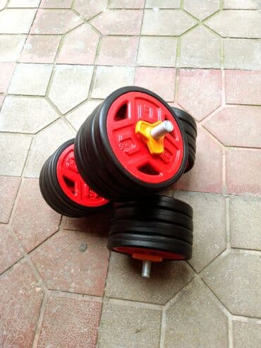 Dəmir Qantellər, Çəki: 40 kq, Yeni lalafo.az -da Dəmir Qantellər, Çəki: 40 kq, Yeni