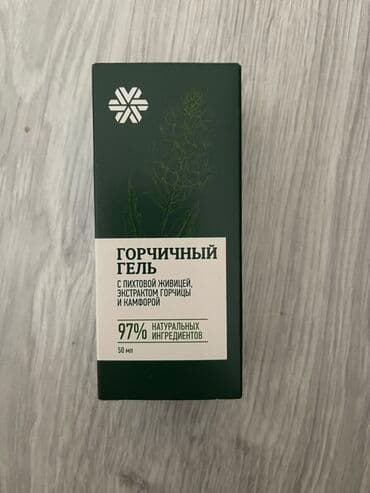 Məhsul: Xardal Geli – küknar reçinəsi, xardal ekstraktı və kafur lalafo.az -da Məhsul: Xardal Geli – küknar reçinəsi, xardal ekstraktı və kafur