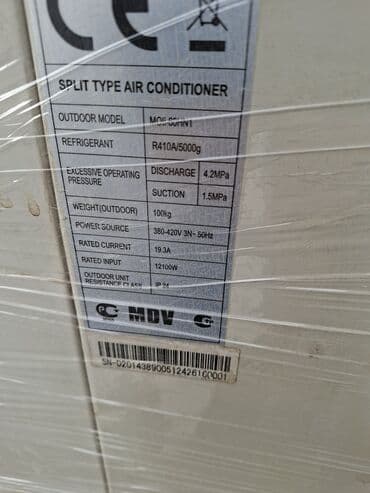 Kondisioner MDV, İşlənmiş, 100-dən çox kv. m, Split sistem, Pulsuz quraşdırılma lalafo.az -da Kondisioner MDV, İşlənmiş, 100-dən çox kv. m, Split sistem, Pulsuz quraşdırılma