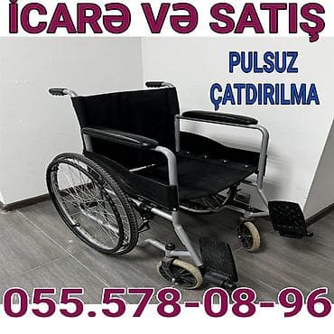 İcarə və satış üçün əlil arabası - Mexaniki model, yüngül alüminium lalafo.az -da İcarə və satış üçün əlil arabası - Mexaniki model, yüngül alüminium