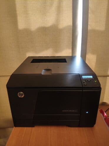 Satilir printer hp Laserjet Pro 200Color m 251n
portlar usb -lan lalafo.az -da Satilir printer hp Laserjet Pro 200Color m 251n
portlar usb -lan