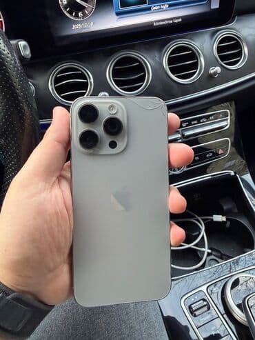 IPhone 15 Pro Max, 256 GB, White Titanium lalafo.az -da IPhone 15 Pro Max, 256 GB, White Titanium