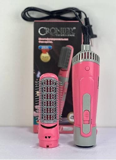 Daraq-fen Cronier, Yeni, Rayonlara çatdırılma, Pulsuz çatdırılma, Ödənişli çatdırılma lalafo.az -da Daraq-fen Cronier, Yeni, Rayonlara çatdırılma, Pulsuz çatdırılma, Ödənişli çatdırılma