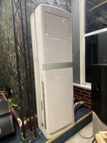 AUX döşəmə-tipli kondisioner (Split, Indoor Unit) Model lalafo.az -da AUX döşəmə-tipli kondisioner (Split, Indoor Unit) Model