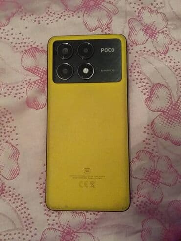 Poco X6 Pro 5G, 512 GB, rəng - Sarı lalafo.az -da Poco X6 Pro 5G, 512 GB, rəng - Sarı