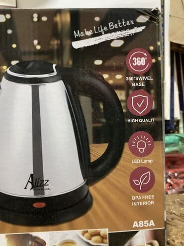 Кофемолки: Электрочайник Alizz, 1.6 - 2 л at lalafo.az — 2 Кофемолки: Электрочайник Alizz, 1.6 - 2 л — 2