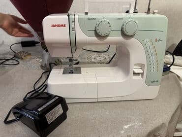 Tikiş maşını Janome, İşlənmiş,Elektromexaniki, 2 saplı Ünvandan götürmə lalafo.az -da Tikiş maşını Janome, İşlənmiş,Elektromexaniki, 2 saplı Ünvandan götürmə