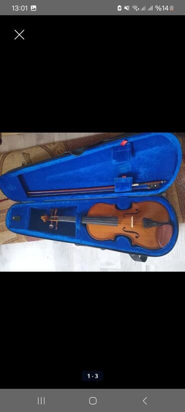 Sikiripka yaxşı vəziyyətdədir Bartet Edilir Ps2 Veya oyuj konsolu ilə lalafo.az -da Sikiripka yaxşı vəziyyətdədir Bartet Edilir Ps2 Veya oyuj konsolu ilə