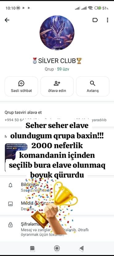 Медицина, фармацевтика: SMM-специалист требуется, Любой возраст, Без опыта at lalafo.az — 3 Медицина, фармацевтика: SMM-специалист требуется, Любой возраст, Без опыта — 3