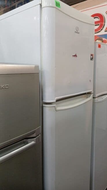 2 qapılı Indesit Soyuducu Satılır, rəng - Ağ lalafo.az -da 2 qapılı Indesit Soyuducu Satılır, rəng - Ağ