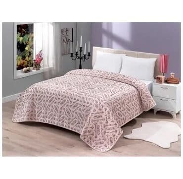 Rəng - Çəhrayı Mikrofiber Pled lalafo.az -da Rəng - Çəhrayı Mikrofiber Pled