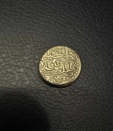 1152 il, Gümüş, Vəziyyəti: Əla lalafo.az -da 1152 il, Gümüş, Vəziyyəti: Əla