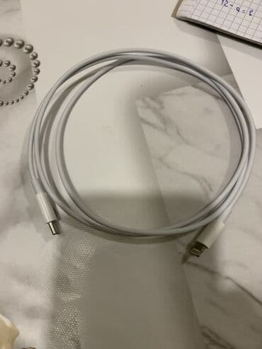 Kabel Apple, İşıqlandırma lalafo.az -da Kabel Apple, İşıqlandırma