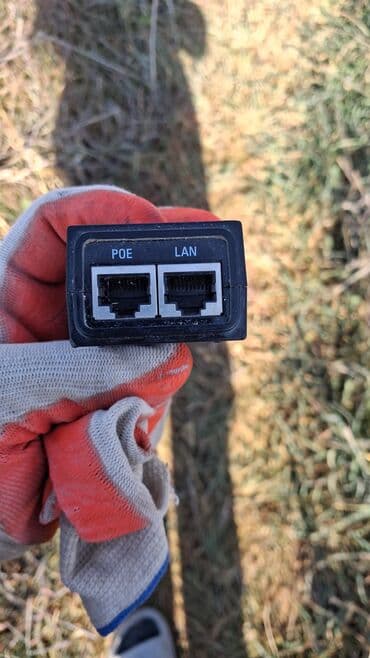 Qida blokları: Qida bloku 300 W lalafo.az -da — 2 Qida blokları: Qida bloku 300 W — 2