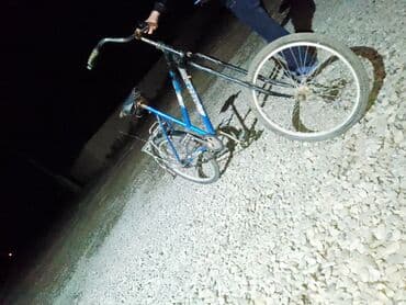 Şəhər velosipedi 28", sürətlərin sayı: 1 lalafo.az -da Şəhər velosipedi 28", sürətlərin sayı: 1