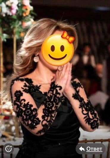 Ziyafət donu, Maksi, M lalafo.az -da Ziyafət donu, Maksi, M