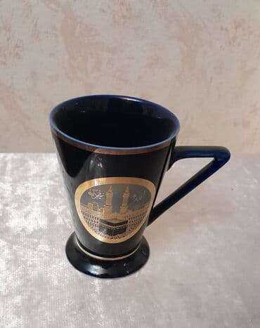 Fincanlar, rəng - Qara, Keramika, 1 əd, 250 ml lalafo.az -da Fincanlar, rəng - Qara, Keramika, 1 əd, 250 ml