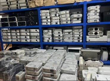 İşlənmiş Portativ Proyektor Epson, Ünvandan götürmə, Pulsuz çatdırılma, Ödənişli çatdırılma lalafo.az -da İşlənmiş Portativ Proyektor Epson, Ünvandan götürmə, Pulsuz çatdırılma, Ödənişli çatdırılma