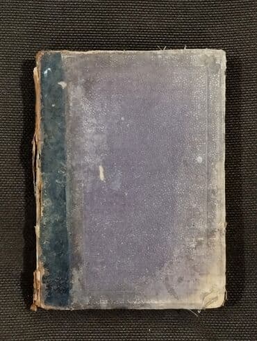 *1893* cu il. ""Ежедневное литературное приложение кь журналу lalafo.az -da *1893* cu il. ""Ежедневное литературное приложение кь журналу