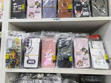 Məhsul: Telefon üçün dekorativ qoruyucu örtüklər (Fashion Case) lalafo.az -da Məhsul: Telefon üçün dekorativ qoruyucu örtüklər (Fashion Case)