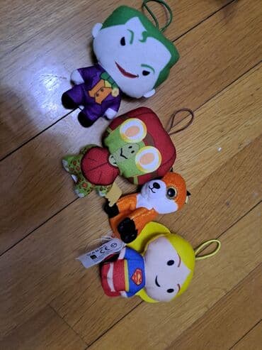 Uşaq oyuncaqları dəsti - Yumşaq asılqanlı mini plyuş fiqurlar: komik lalafo.az -da Uşaq oyuncaqları dəsti - Yumşaq asılqanlı mini plyuş fiqurlar: komik