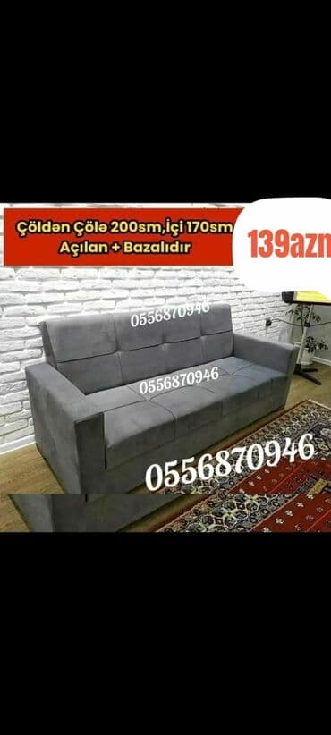 Di̇van-kravat, Qonaq otağı üçün, Parça, Bazalı, Açılan, Kitab lalafo.az -da Di̇van-kravat, Qonaq otağı üçün, Parça, Bazalı, Açılan, Kitab