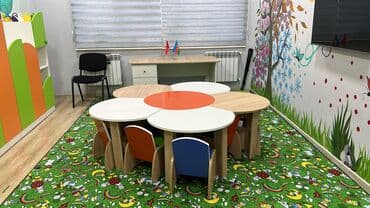 Dreamtinyhousemmc: Oğlan və qız üçün, İşlənmiş lalafo.az -da Dreamtinyhousemmc: Oğlan və qız üçün, İşlənmiş