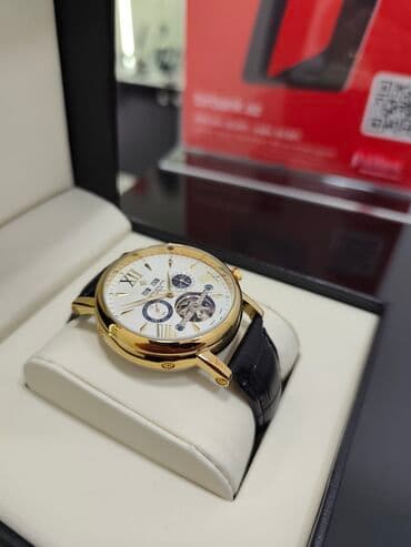 TRENDWATCH: Yeni, Qol saatı, Patek Phillipe lalafo.az -da TRENDWATCH: Yeni, Qol saatı, Patek Phillipe