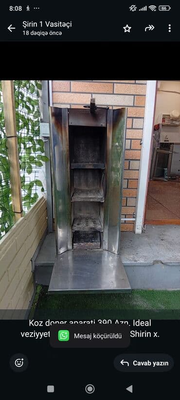 Koz doner aparati 390 Azn. Ideal veziyyetde. Unvan Sumqayit. Shirin x lalafo.az -da Koz doner aparati 390 Azn. Ideal veziyyetde. Unvan Sumqayit. Shirin x
